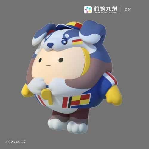 素材预览图