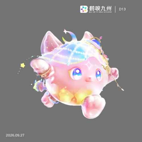素材预览图