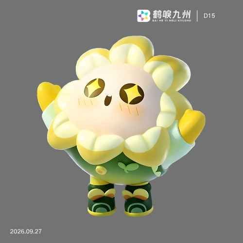 素材预览图