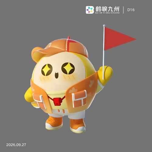 素材预览图