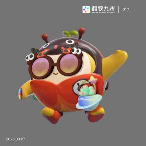 素材预览图