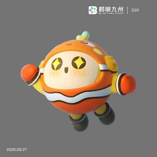 素材预览图