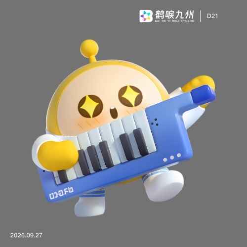 素材预览图