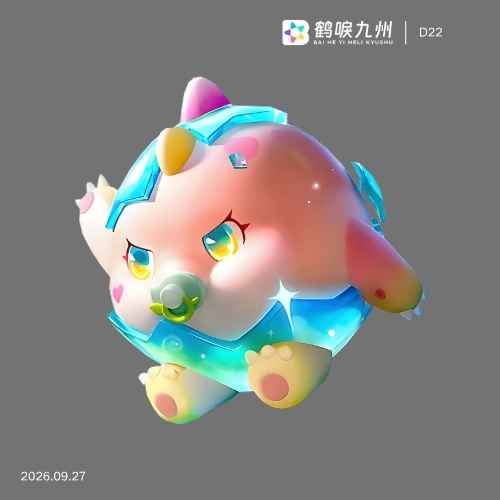 素材预览图