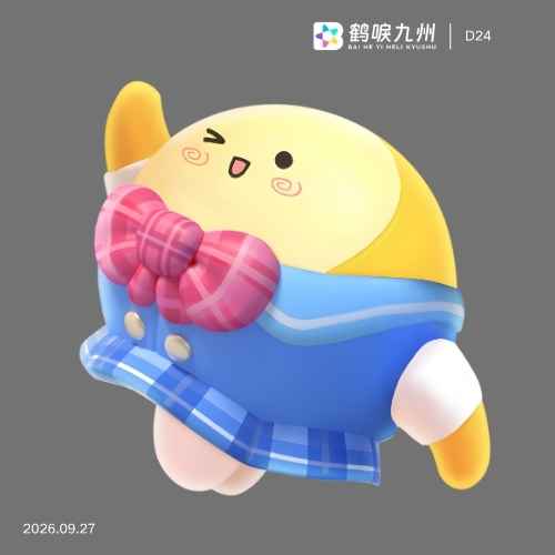 素材预览图