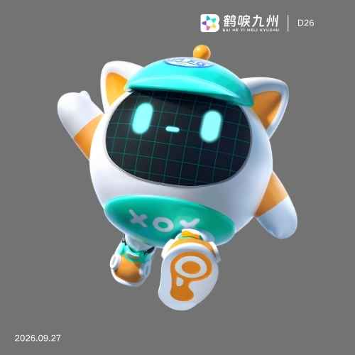 素材预览图