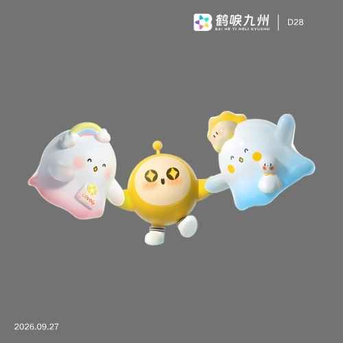 素材预览图