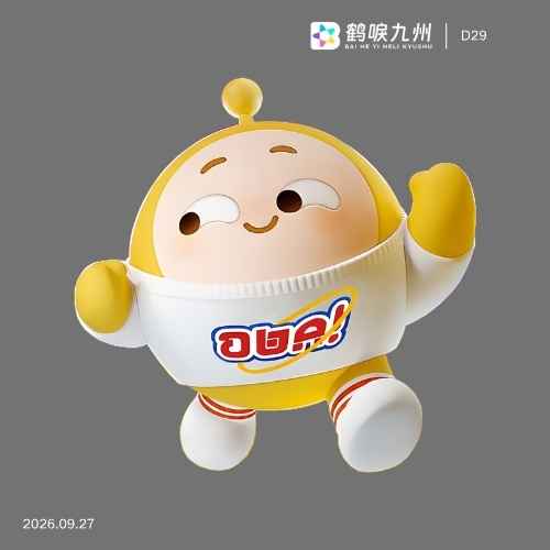 素材预览图