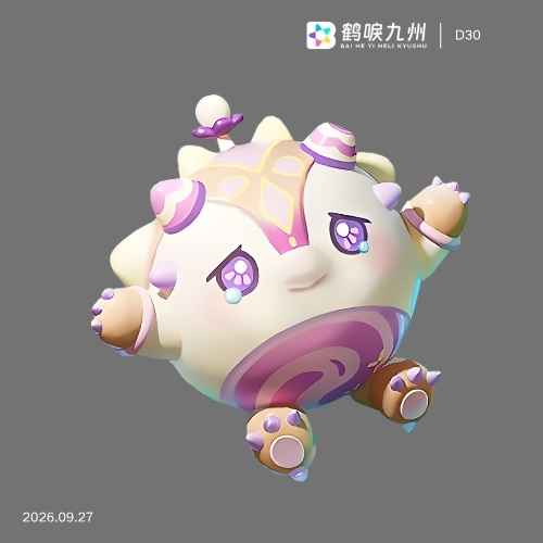素材预览图