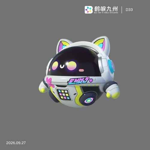 素材预览图