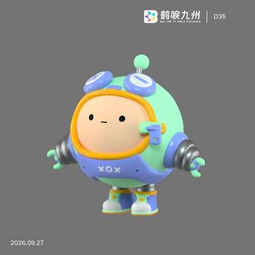 素材预览图