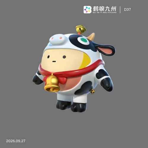 素材预览图
