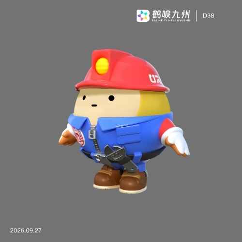 素材预览图