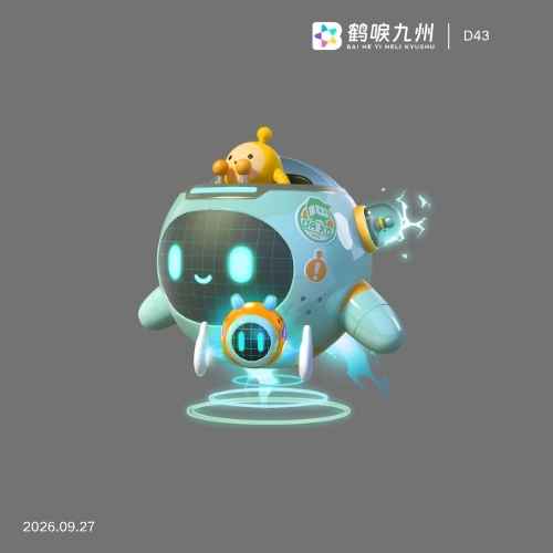 素材预览图
