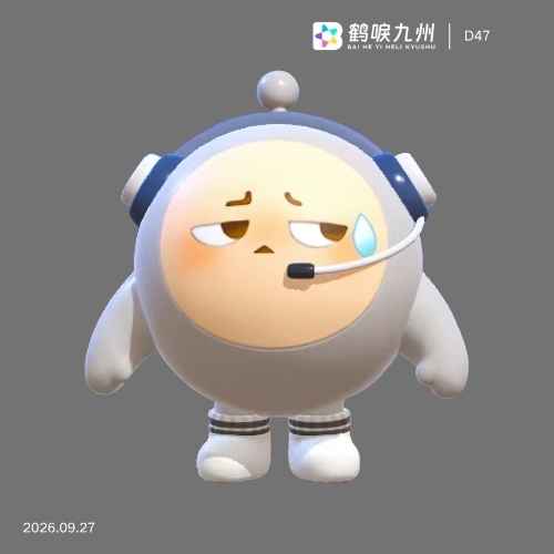 素材预览图
