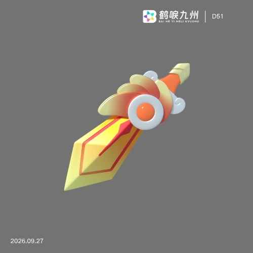 素材预览图