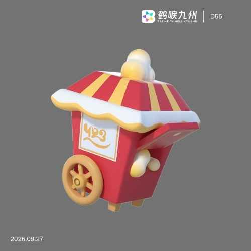 素材预览图
