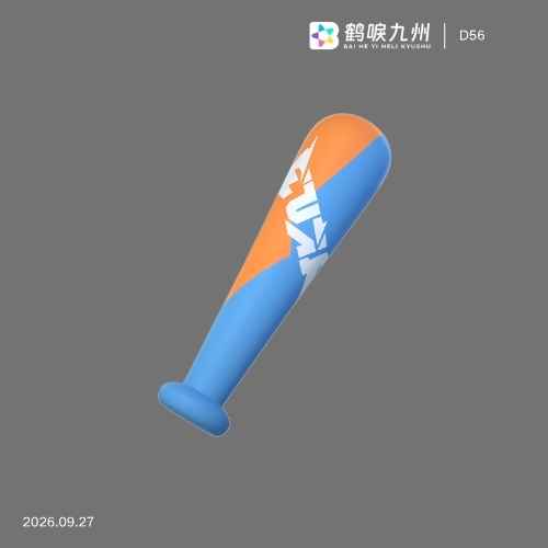 素材预览图