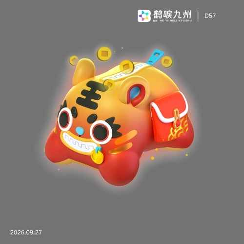 素材预览图