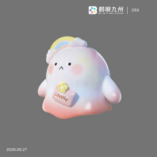 素材预览图