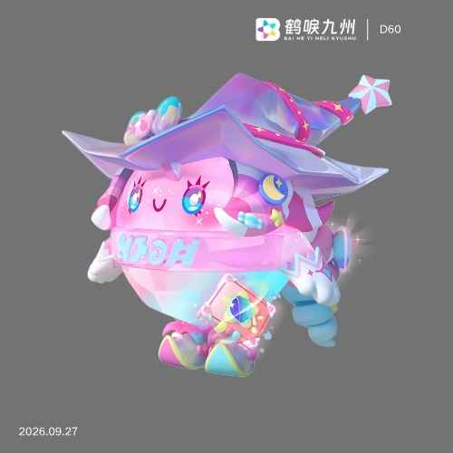 素材预览图
