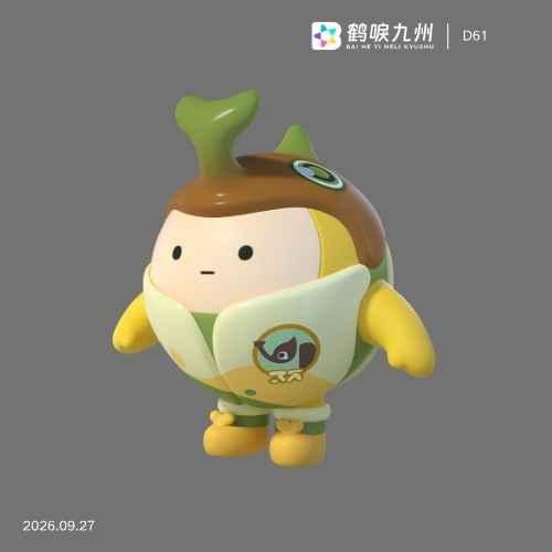 素材预览图