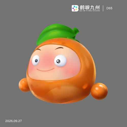 素材预览图