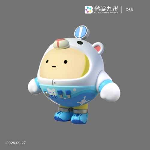素材预览图