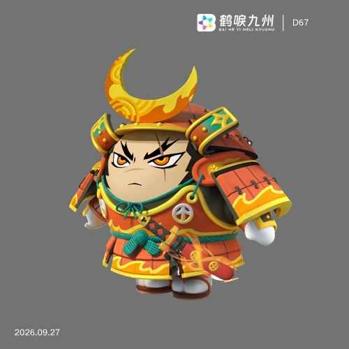 素材预览图