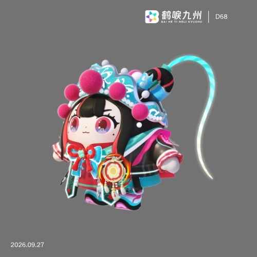 素材预览图