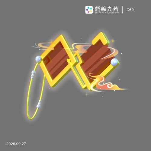 素材预览图