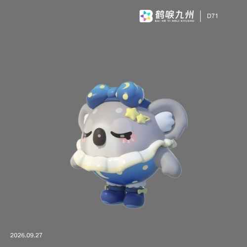 素材预览图