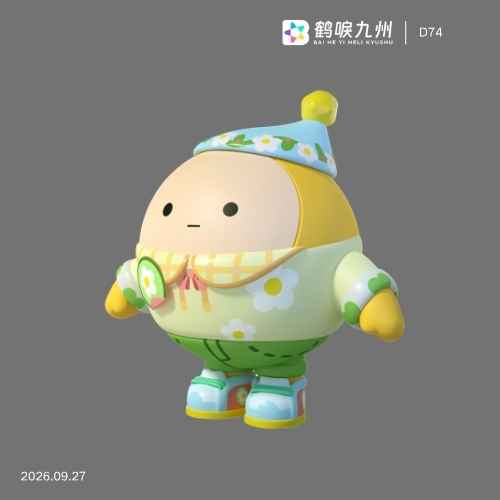 素材预览图