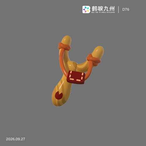 素材预览图