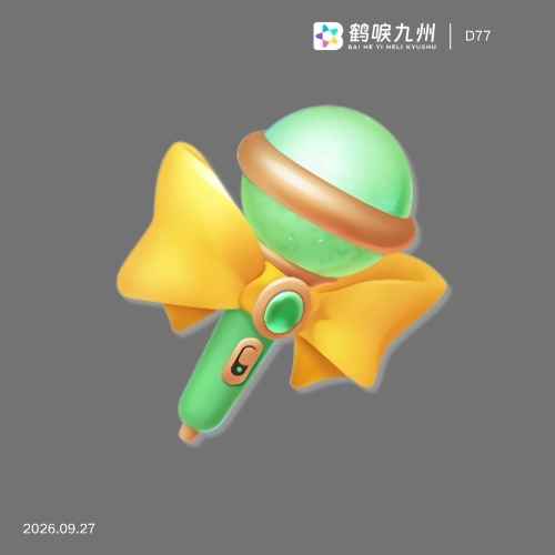 素材预览图