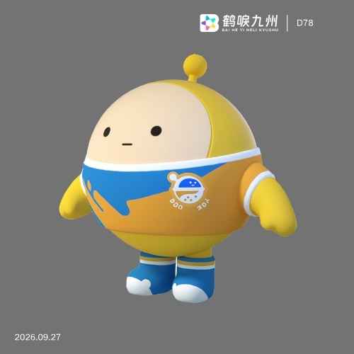 素材预览图