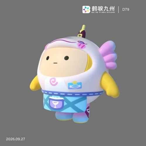 素材预览图