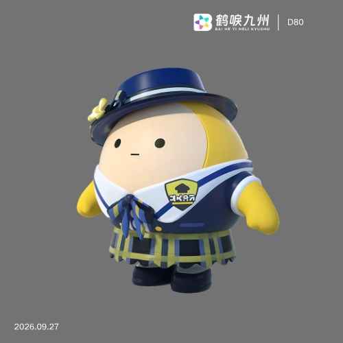 素材预览图