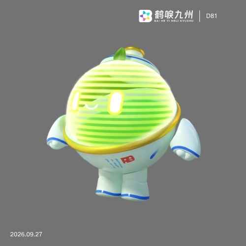 素材预览图