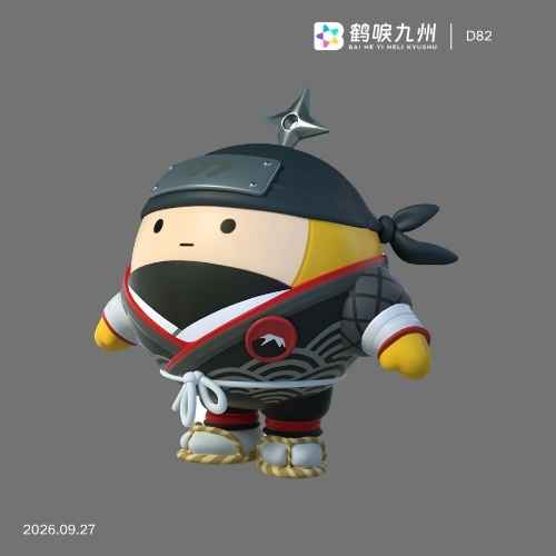 素材预览图