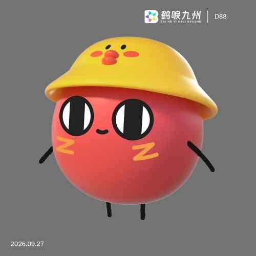 素材预览图