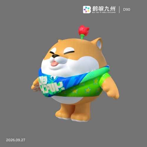 素材预览图