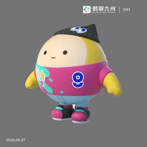 素材预览图