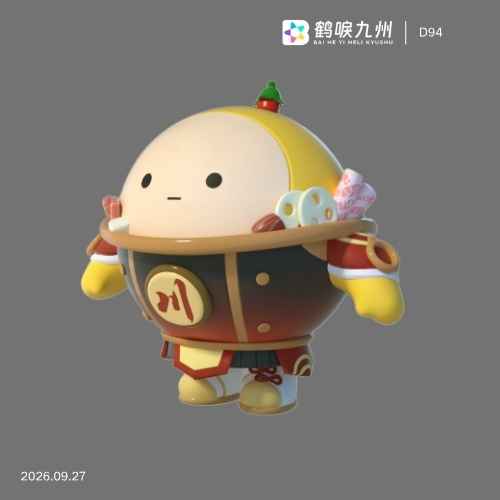 素材预览图