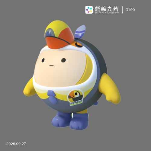 素材预览图