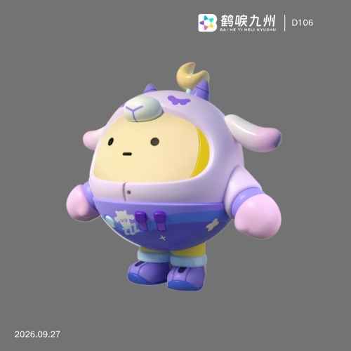 素材预览图
